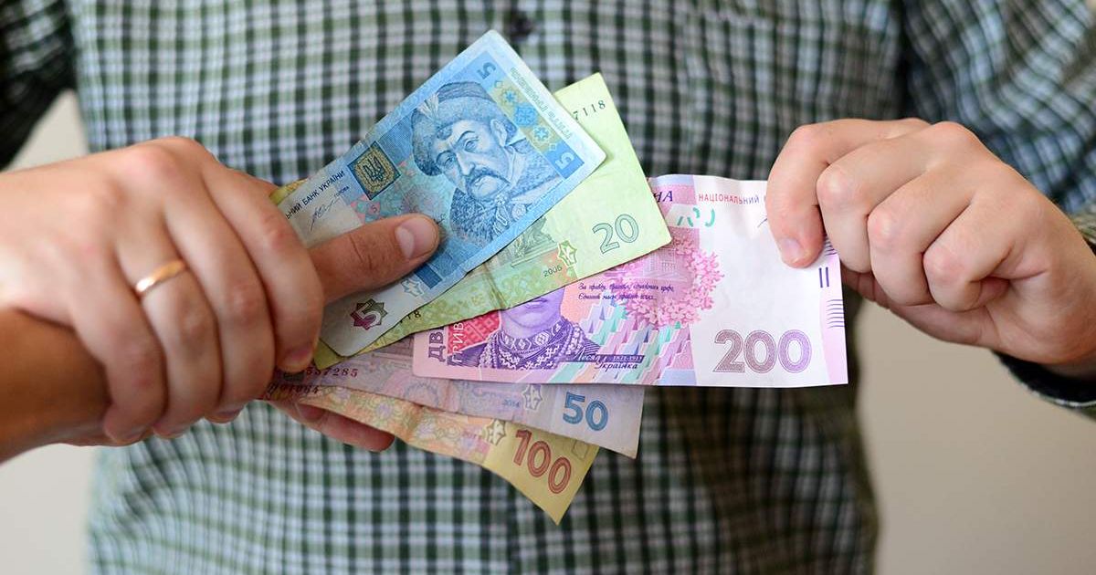 Субсидии